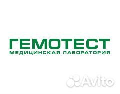 Медицинская сестра