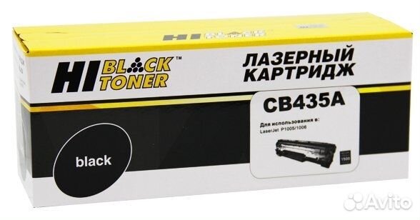 Картридж Hi-Black (HB-CB435A) для HP LJ P1005/ P10