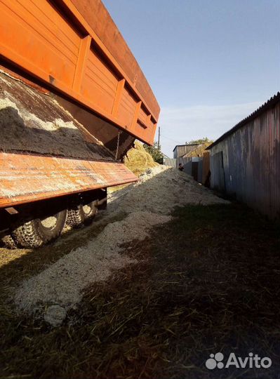 Жом свекольный