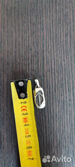 Кулон серебряный мужской