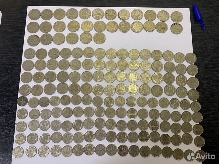 Монеты и рубли СССР