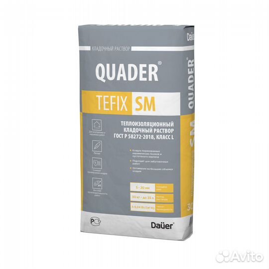 Дауер теплый кладочный раствор quader tefix LM