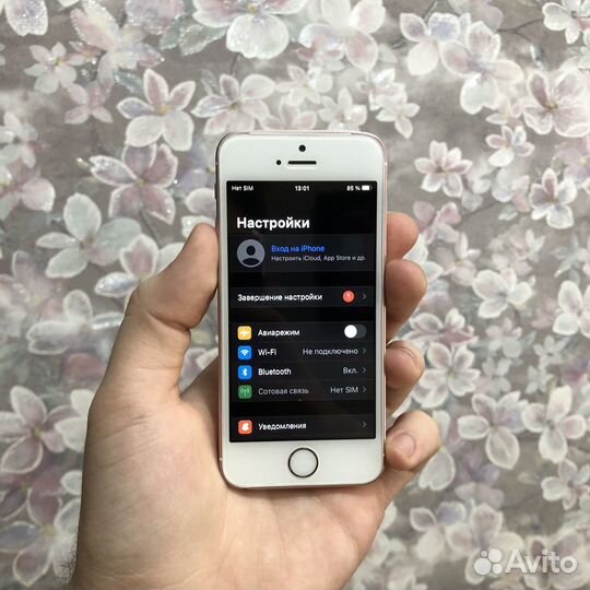 iPhone SE, 32 ГБ