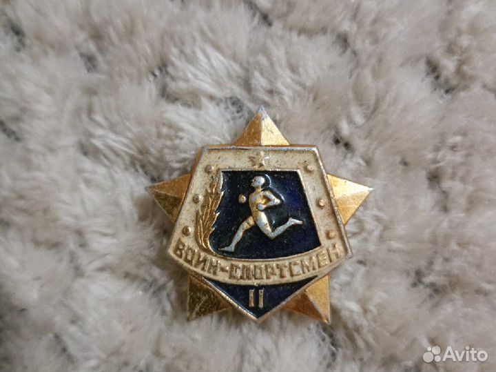 Значки СССР