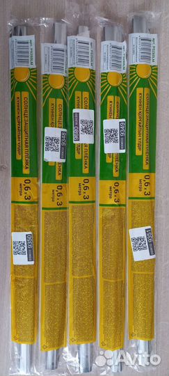 Плёнка тонировочная для окон