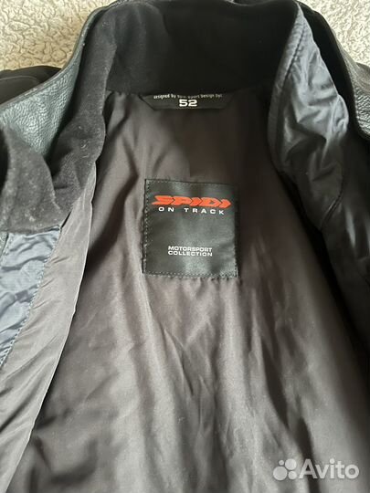 Мотокуртка кожаная 52