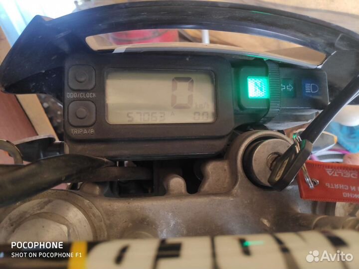 Kawasaki D-Tracker 250(Обмен)