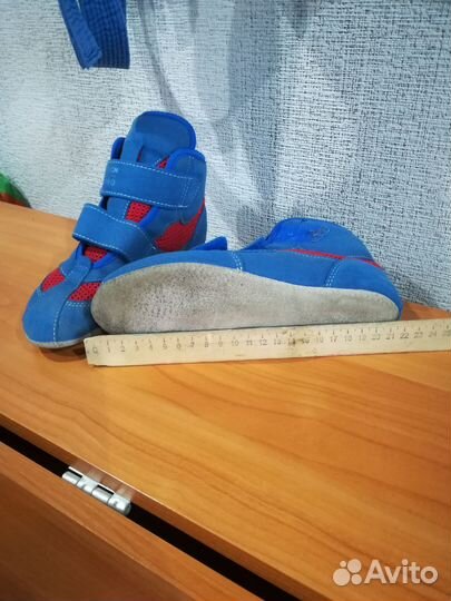 Куртка для самбо детская