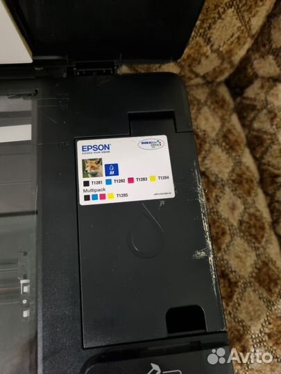 Принтер (мфу) epson