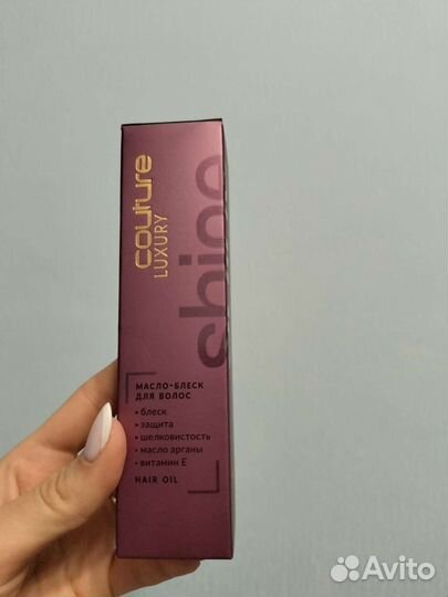 Средства по уходу за волосами