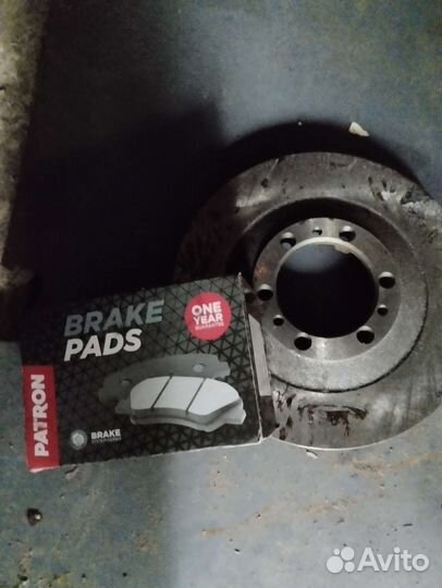 Передние тормозные диски новые