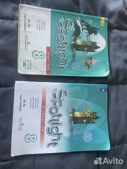 Учебник по английскому 8 класс