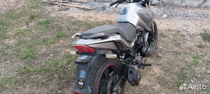 Irbis vj 250