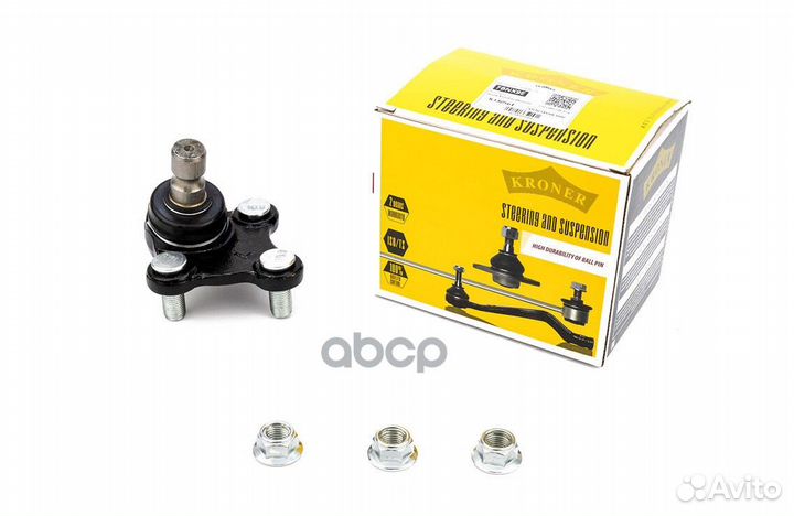 Опора шаровая hyundai Tuscon (15), KIA Optima