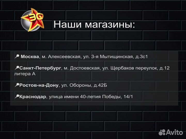 Объектив Nikon 200-500mm f/5.6E ED VR AF-S Nikkor