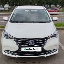 Changan Alsvin 1.5 AMT, 2023, 23 000 км, с пробегом, цена 1 590 000 руб.