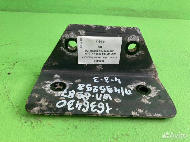 Кронштейн пневмоподушки DAF XF105