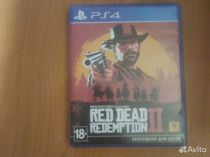 Игры для приставок ps4 диск