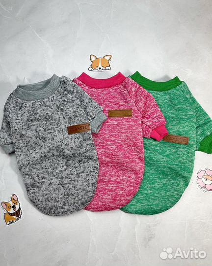 Утепленные кофты для собак