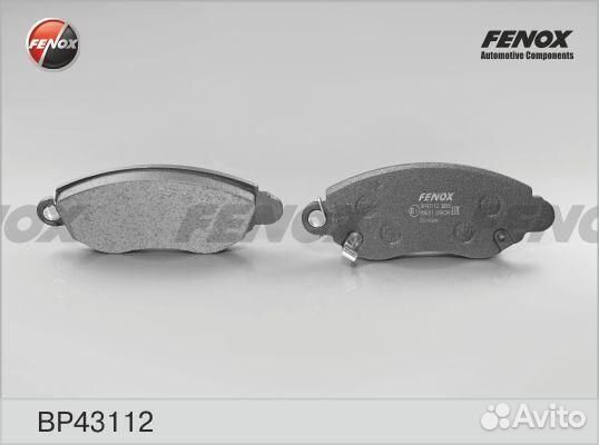 Колодки тормозные ford transit 00-06 передние с ин