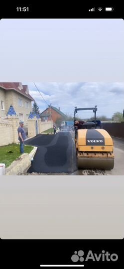 Укладка асфальта
