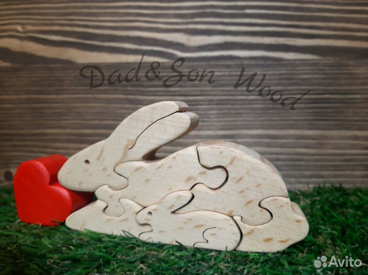 Деревянный пазл мишки