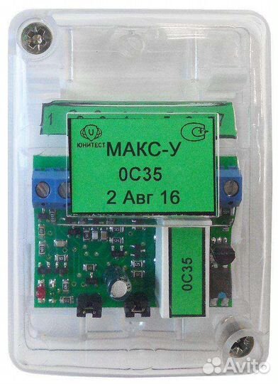 Модуль адресный управляющий