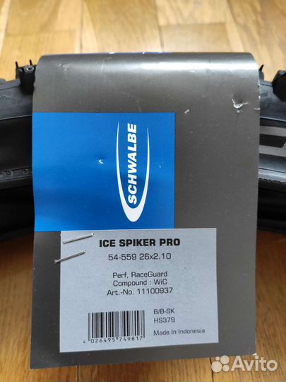 Schwalbe Hurricane, Ice Spiker PRO (и 1 шт. Evo)
