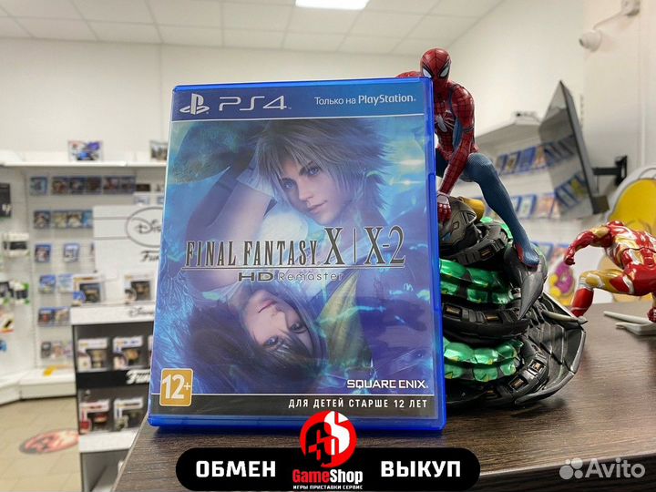 Final fantasy X\X-2 ps4