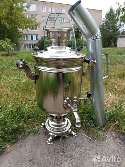 Самовар угольный СССР