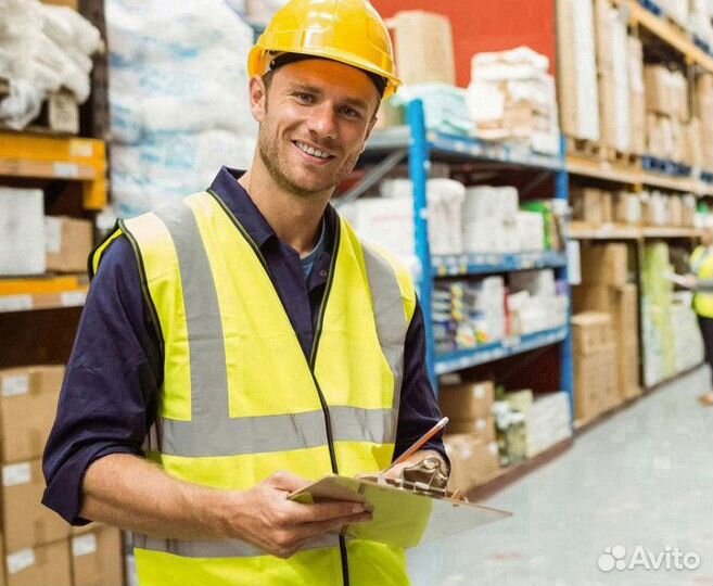 Упаковщик строительный магазин