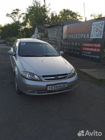 В разборке Chevrolet Lacetti 1.6