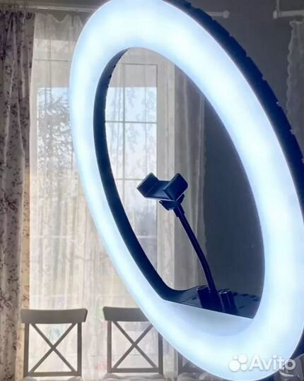 Кольцевая Светодиодная Лампа Со Штативом