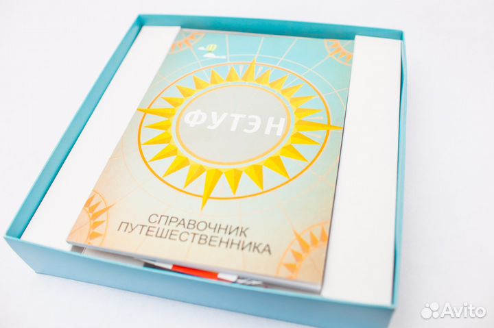 Настольная игра для всей семьи