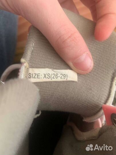 Детские раздвижные ролики 26-29