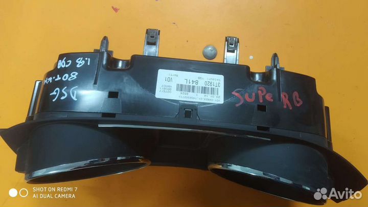 Щиток приборов Skoda Superb 2