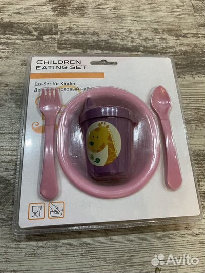 Набор детской посуды