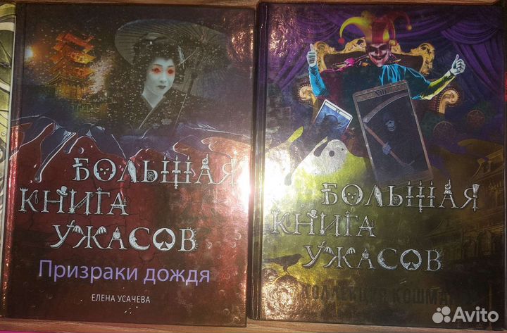 Приключения, фантастика, детектив