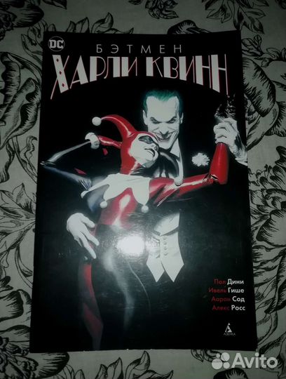 Dc Комикс Харли Квинн Джокер