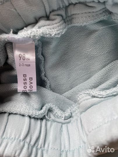 Костюм детский на мальчика 92 р