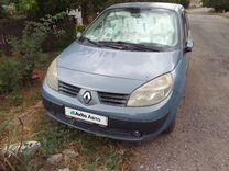 Renault Scenic 1.9 MT, 2006, 230 000 км, с пробегом, цена 330 000 руб.