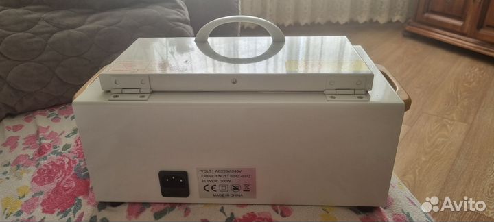 Стерилизатор