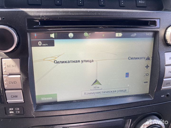 Магнитола 2 din mitsubishi pajero 4