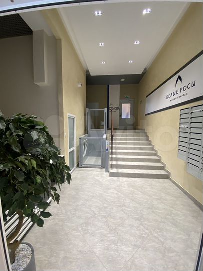 2-к. квартира, 65,9 м², 5/7 эт.