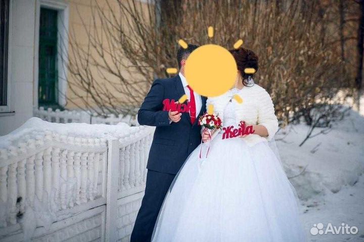 Аксессуары для фото на свадьбу