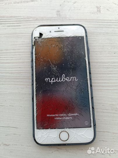 iPhone 7, 128 ГБ