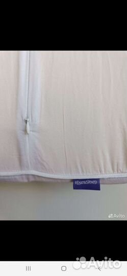 Подушка- Бьюти ортопедическая, от морщин сна