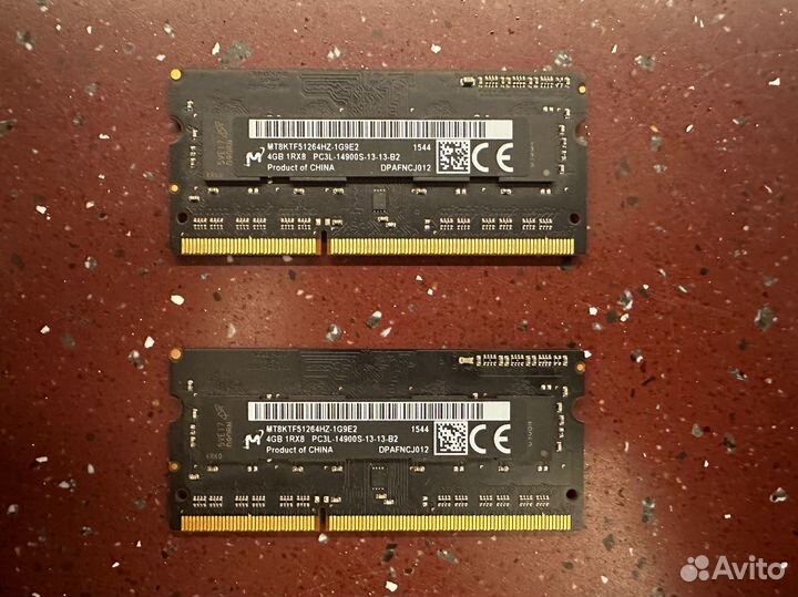 DDR3 SoDimm iMac 4 - 16 gb 1867 Mhz