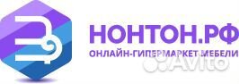Старший кладовщик