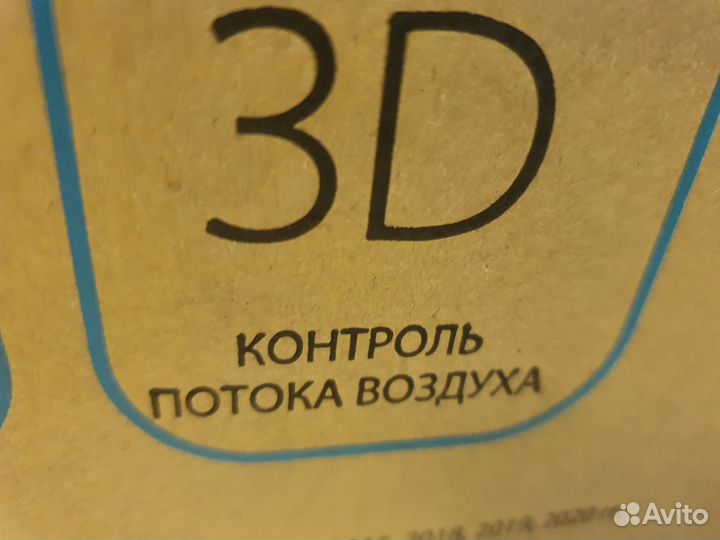 Кондиционер Ballu 9